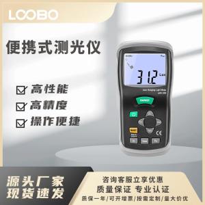 DT-1308多功能数字式光度计