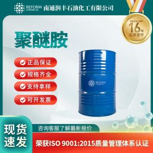 聚醚胺9046-10-0
