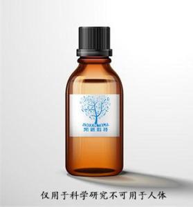 四臂PEG衍生物：其中三个臂末端连接有烯烃，一个臂末端连接有炔基 产品图片