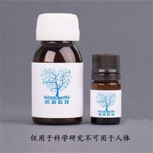 四臂聚乙二醇衍生物：具有2个酰肼基团和2个醛基/缩醛基团 产品图片
