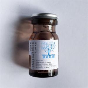 4-ARM-PEG：一端连接着3个乙烯基，另外一端连接着1个醛基/缩醛 产品图片
