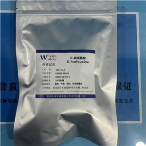 D-异亮氨酸 产品图片