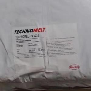 德国汉高TECHNOMELT PA 2035 线束低于注塑热熔胶