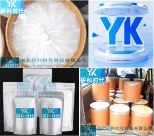 【7143-01-3】甲基磺酸酐-高纯科研试剂；技术支持；【湖北研科时代科技】品质优选；精品试剂；“研”无止境；“科”学创新！