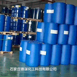 2-氯吡嗪 产品图片