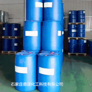 二氢茉莉酸丙酯 产品图片