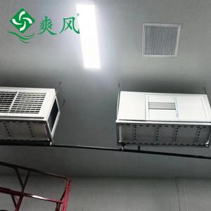 高温车间通风降温设备