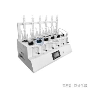 LB-66(6H）硫化物酸化吹气仪