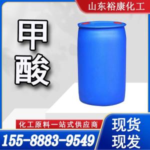 甲酸 85% 90% 94% 99% 国标工业级 蚁酸