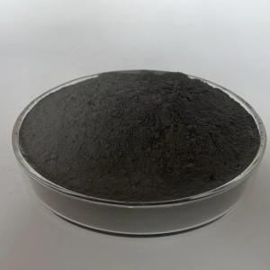 铑氧化铝催化剂 铑含量1/3/5% 黑色粉末 有机合成加氢反应 7440-16-6
