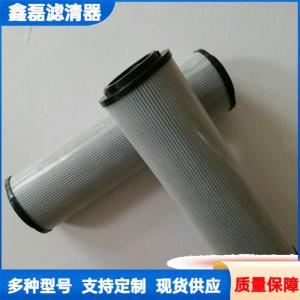 维特根铣刨机滤芯 产品图片