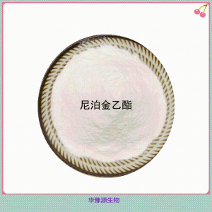 食品级尼泊金乙酯 对羟基苯甲酸乙酯 糕点饮料 防腐保鲜剂