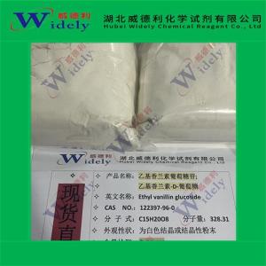 乙基香兰素葡萄糖苷