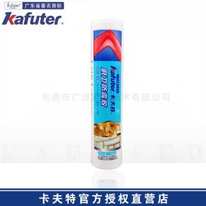 卡夫特 K-905 厨卫防霉密封胶