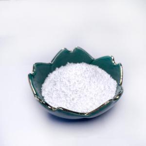 氟化铝 氟含量60% 白色粉末 铝电解调整剂 珐琅助熔剂 cas7784-18-1