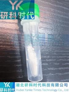 【38101-59-6】谷氨酰色氨酸；L-谷氨酰-L-色氨酸-多肽系列；高纯科研试剂；出口药典标准；技术支持；湖北研科时代科技-品质优选；精品试剂