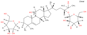 罗汉果苷II-E