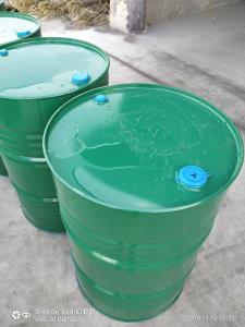 供应正丁胺 优级品 原厂原装