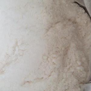 乙酰氧肟酸 医药级 饲料级