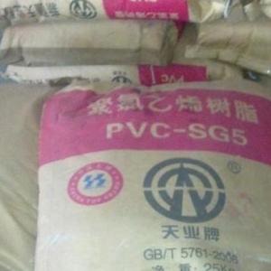 PVC 新疆圣雄能源 SG-5  原料