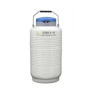 查特 金凤YDH-8-80干式航空型液氮罐8L样品转运罐