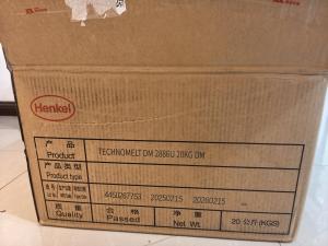 汉高热熔胶TECHNOMELT DM 2886U 聚烯烃无纺布卫生用品结构胶