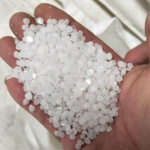 PE蜡 熔点105° 白色颗粒 色母料分散剂 树脂润滑剂 油墨平光剂 cas9002-88-4