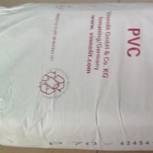 薄膜级PVC 德国vinnolit S3157/11