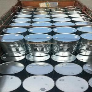 金陵石化99.5%均三甲苯一桶起订