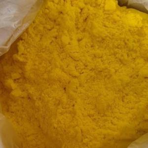 4-硝基苯酚钠824-78-2可提供样品、现货充足