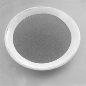 高纯铱粉 铱黑 铱纯度99.95% 灰色粉末 氯碱工业 电子通讯 cas7439-88-5