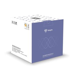 BspQI (10 U/μl, GMP Grade) 产品图片