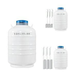 班德 YDS-35-80静态储存型液氮罐35L细胞样品贮存容器