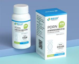 化妆品级 PDRN  三文鱼/鲑鱼精DNA钠 CAS 100403-24-5 多聚脱氧核糖核酸 B-甘油磷酸钠 产品图片