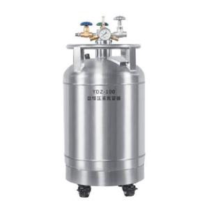 班德 自增压液氮罐YDZ-100 液氮补充罐100L设备冷源供应