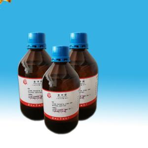 苯甲醇，Benzyl alcohol
