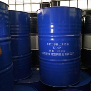 齐鲁DINP增塑剂 酞酸二异壬酯 含量99% 软硬塑料制品 cas28553-12-0