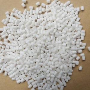 热稳定 ASA 德国巴斯夫 757G 耐热  高流动 ASA工程塑料 产品图片