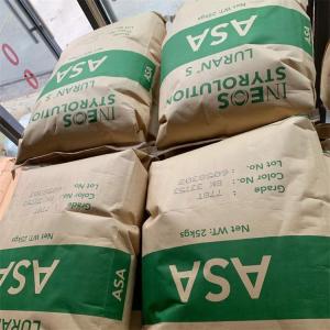 高强度  ASA 德国巴斯夫 776S 高韧性 高抗冲 工程塑料 产品图片