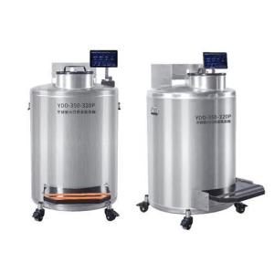贝纳吉 大口径液氮容器YDD-350-320P气相液氮罐350L可配置自动补液,温度液位监控