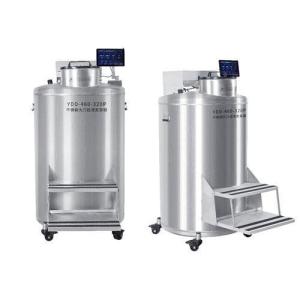 贝纳吉 大口径液氮容器YDD-460-320P气相液氮罐460L可配置自动补液,温度液位监控