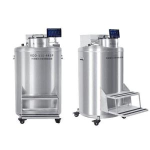 贝纳吉 YDD-550-445P气相液氮罐588L大口径样品长期储存罐可配置自动补液系统,远程监控