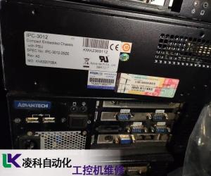 集智达工控机死机维修测试方法 产品图片