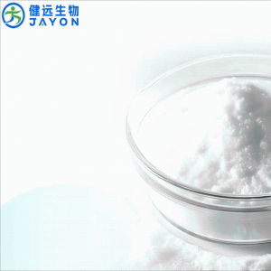 麦角硫因