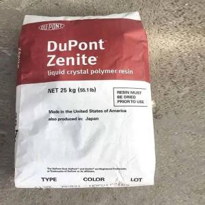 Zenite®LCP(塞拉尼斯)有限公司 产品图片