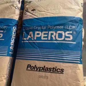 laperos®lcp(中国)有限公司 产品图片