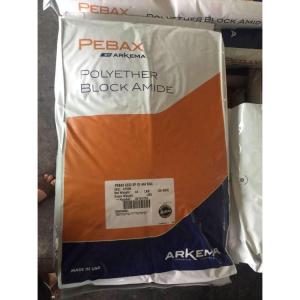 Pebax®法国阿科玛(PA12弹性体)有限公司 产品图片