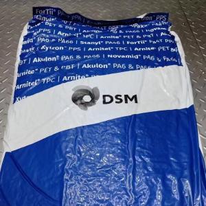 Envalior®pa46(荷兰dsm)有限公司 产品图片