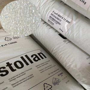 Elastollan®TPU(巴斯夫中国)有限公司 产品图片