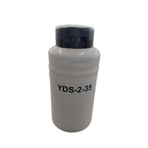 BENDER班德 储存型液氮罐YDS-2-35液氮生物容器2L 带3个提桶